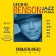 GB112 JAZZ GUITAR GEORGE BENSON STRING SET